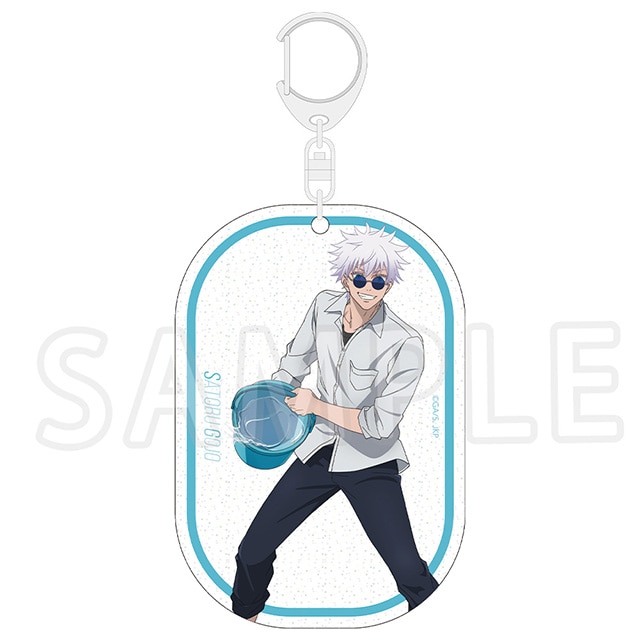 呪術廻戦 懐玉・玉折 アクリルキーホルダー 五条 悟 プール掃除Ver.