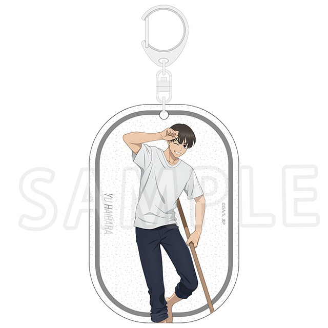 呪術廻戦 懐玉・玉折 アクリルキーホルダー 灰原 雄 プール掃除Ver.