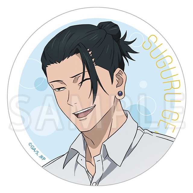 呪術廻戦 懐玉・玉折 アクリルコースター 夏油 傑 プール掃除Ver.