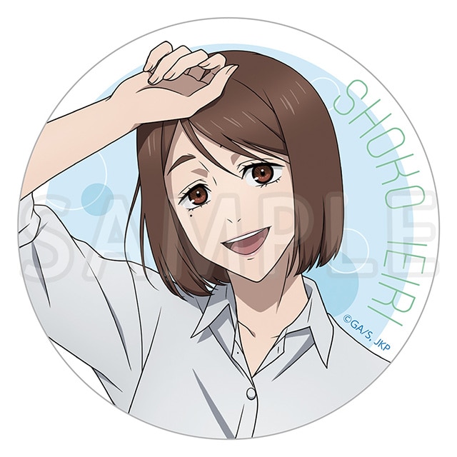 呪術廻戦 懐玉・玉折 アクリルコースター 家入硝子 プール掃除Ver.