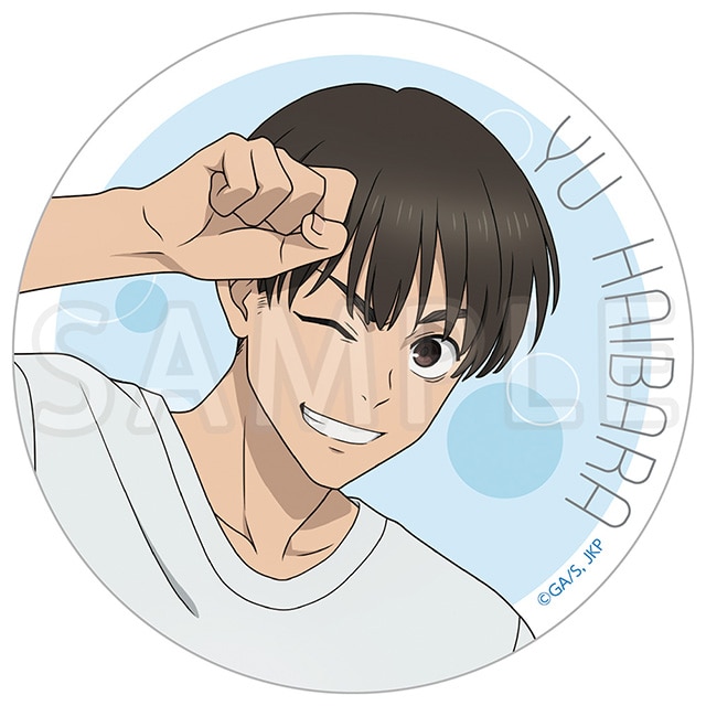 呪術廻戦 懐玉・玉折 アクリルコースター 灰原 雄 プール掃除Ver.