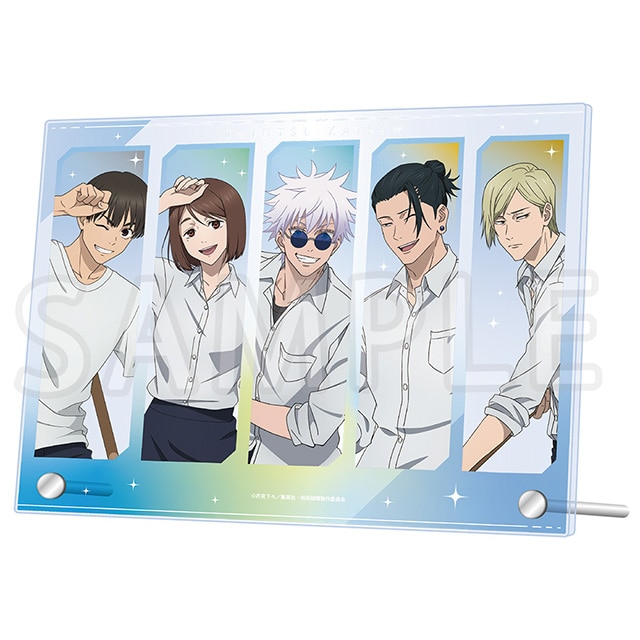 呪術廻戦 懐玉・玉折 アクリルパネル プール掃除Ver.