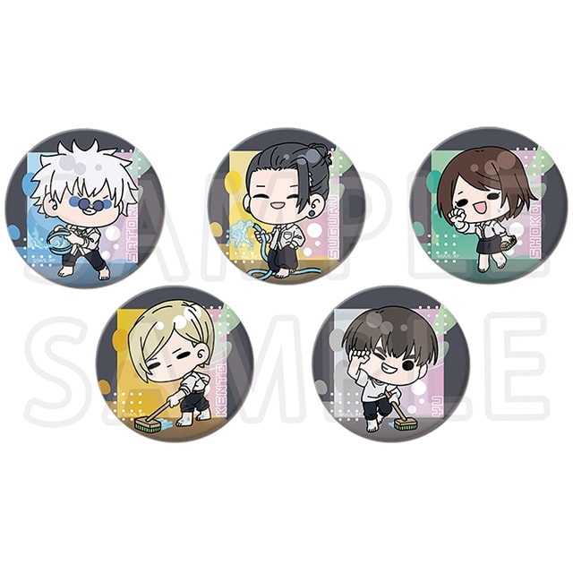 呪術廻戦 懐玉・玉折 mochocho トレーディングビッグ缶バッジ プール掃除Ver. 【全5種】 コンプリートセット