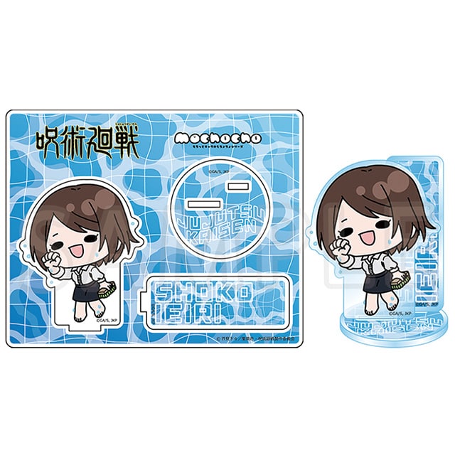 呪術廻戦 懐玉・玉折 mochocho アクリルスタンド 家入硝子 プール掃除Ver.