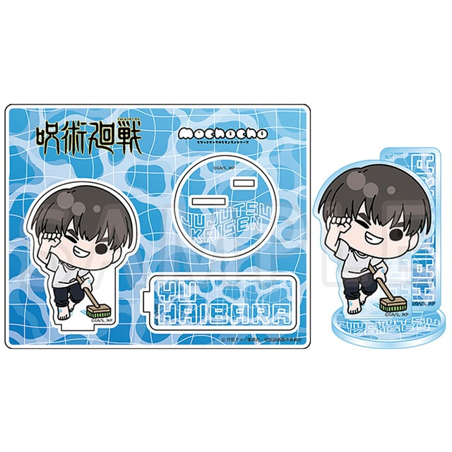 呪術廻戦 懐玉・玉折 mochocho アクリルスタンド 灰原 雄 プール掃除Ver.