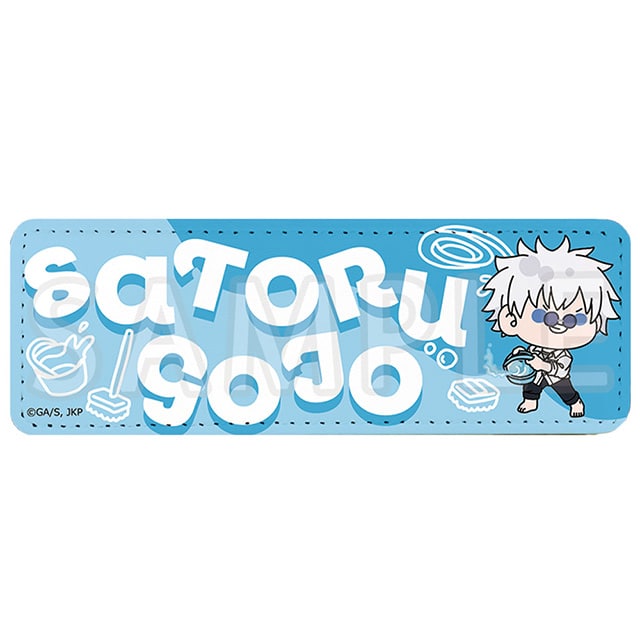 呪術廻戦 懐玉・玉折 mochocho ロングレザーバッジ 五条 悟 プール掃除Ver.