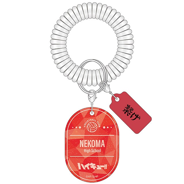 ハイキュー!! クリアチャーム付きブレスレット 音駒高校