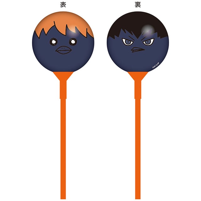 ハイキュー!! スティックバルーン（ヒナガラス・カゲガラス）