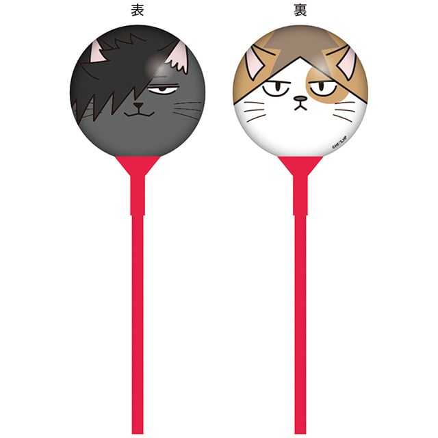 ハイキュー!! スティックバルーン（黒尾ネコ・孤爪ネコ）