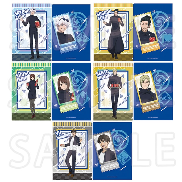 『劇場版総集編 呪術廻戦 懐玉・玉折』 ミニクリアファイルセット