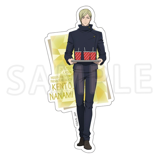 『劇場版総集編 呪術廻戦 懐玉・玉折』 ダイカットステッカー 七海建人