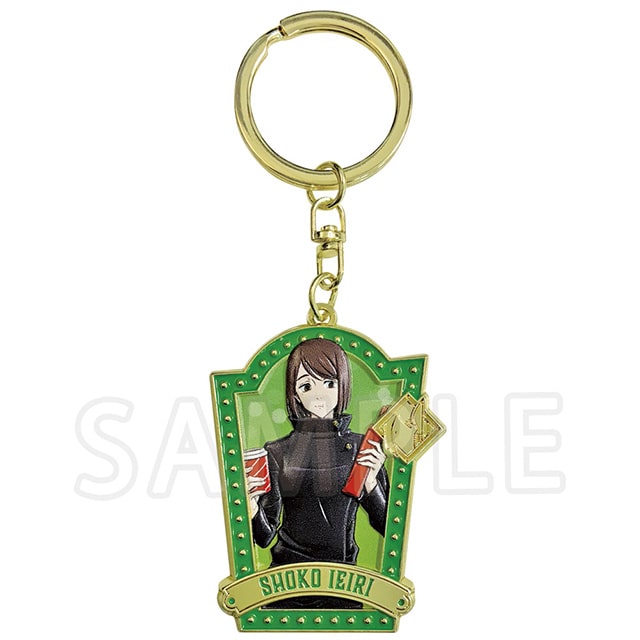 『劇場版総集編 呪術廻戦 懐玉・玉折』 レリーフキーチェーン 家入硝子