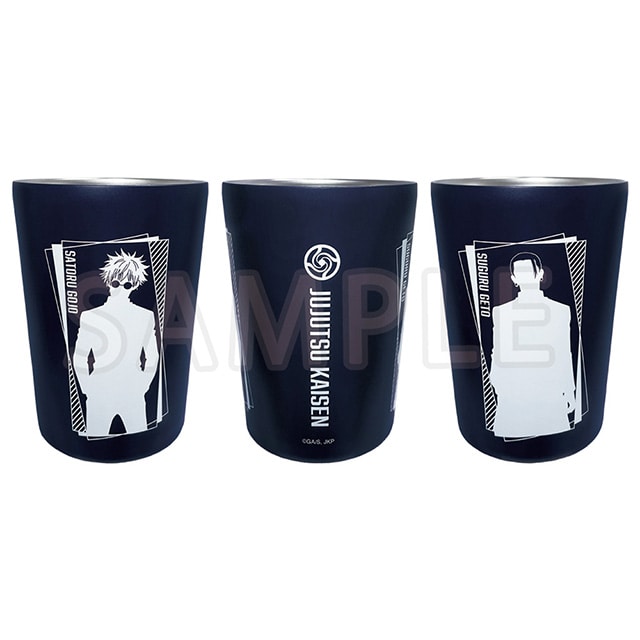 『劇場版総集編 呪術廻戦 懐玉・玉折』 タンブラー