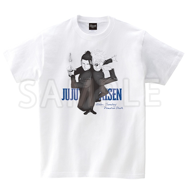 『劇場版総集編 呪術廻戦 懐玉・玉折』 Tシャツ