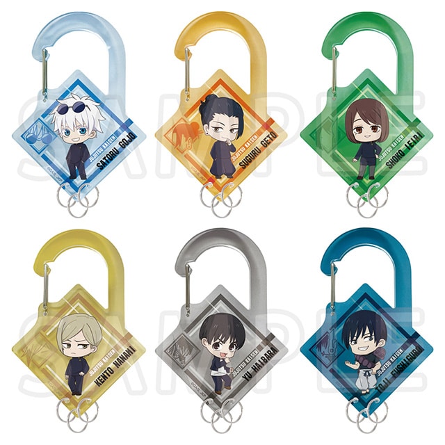 『劇場版総集編 呪術廻戦 懐玉・玉折』 アクリルカラビナコレクション