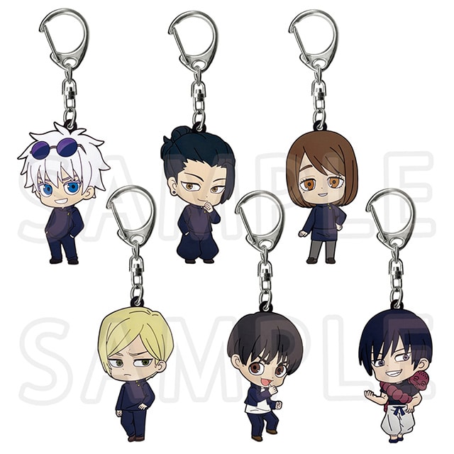 『劇場版総集編 呪術廻戦 懐玉・玉折』 ラバーキーホルダーコレクション