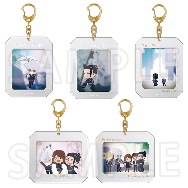 『劇場版総集編 呪術廻戦 懐玉・玉折』 アクリルキーホルダーコレクション