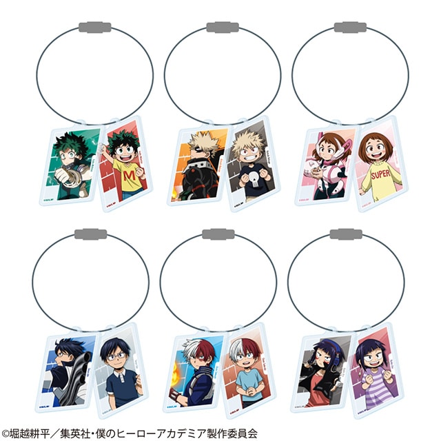 僕のヒーローアカデミア トレーディング2連ワイヤーアクリルキーホルダー 君はヒーローになれる！Ver.【全6種】ランダム1個