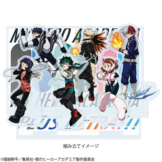 僕のヒーローアカデミア アクリルジオラマプレート 君はヒーローになれる！Ver. A（ヒーローコスチューム）