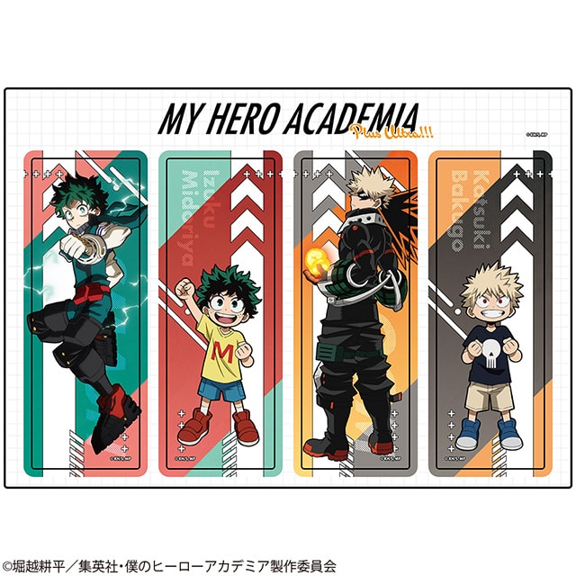 僕のヒーローアカデミア 4連クリアしおり 君はヒーローになれる！Ver. 緑谷出久・爆豪勝己　　緑谷出久・爆