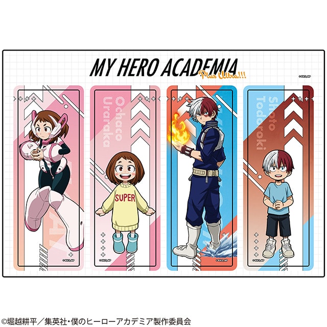 僕のヒーローアカデミア 4連クリアしおり 君はヒーローになれる！Ver. 麗日お茶子・轟 焦凍