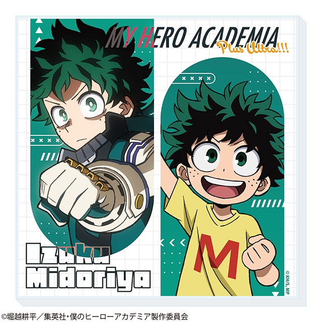 僕のヒーローアカデミア アクリルコースター 君はヒーローになれる！Ver. 緑谷出久