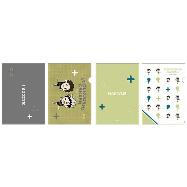 ハイキュー!! ZOZOコラボ たすっこ クリアファイル2枚セット 梟谷学園高校