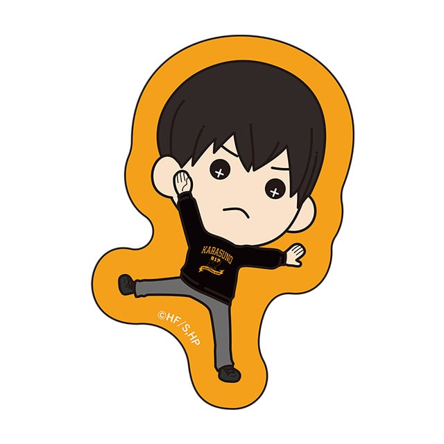 ハイキュー!! ZOZOコラボ たすっこ ダイカットステッカー 影山飛雄
