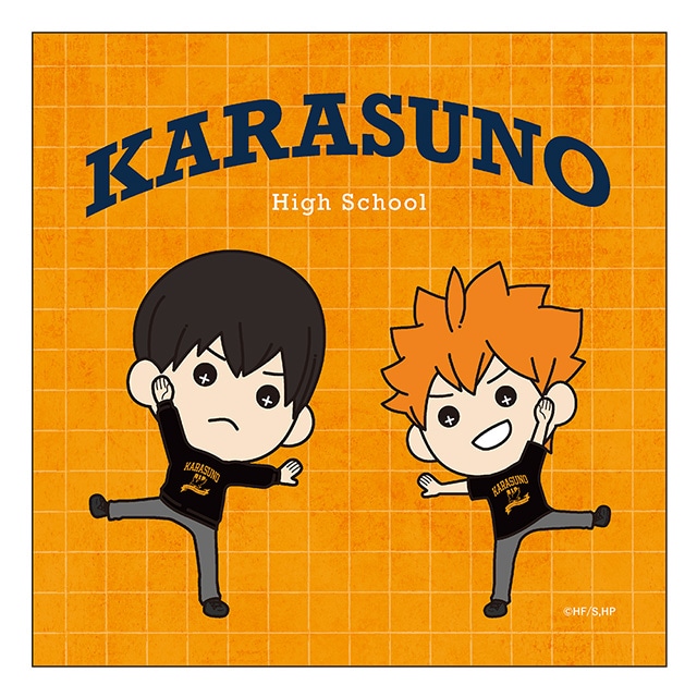 ハイキュー!! ZOZOコラボ たすっこ タオル 烏野高校