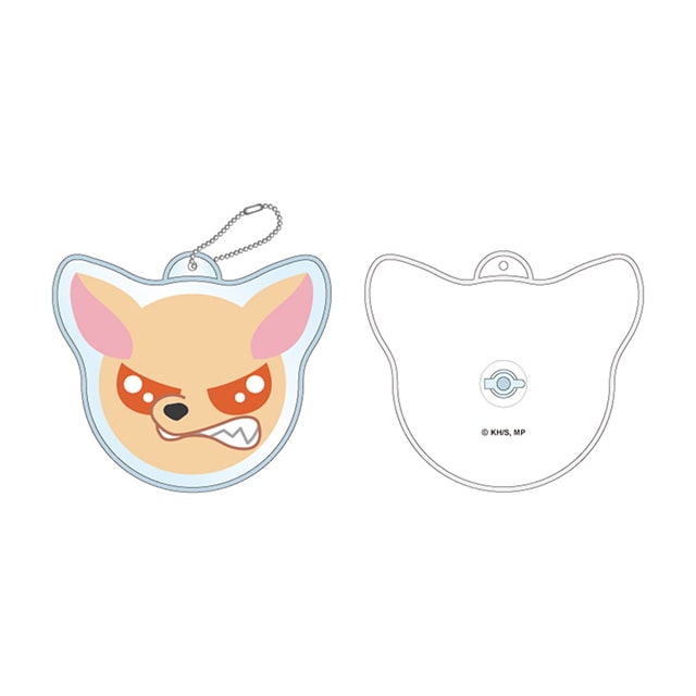 僕のヒーローアカデミア ビーチボールキーホルダー　バクドッグ