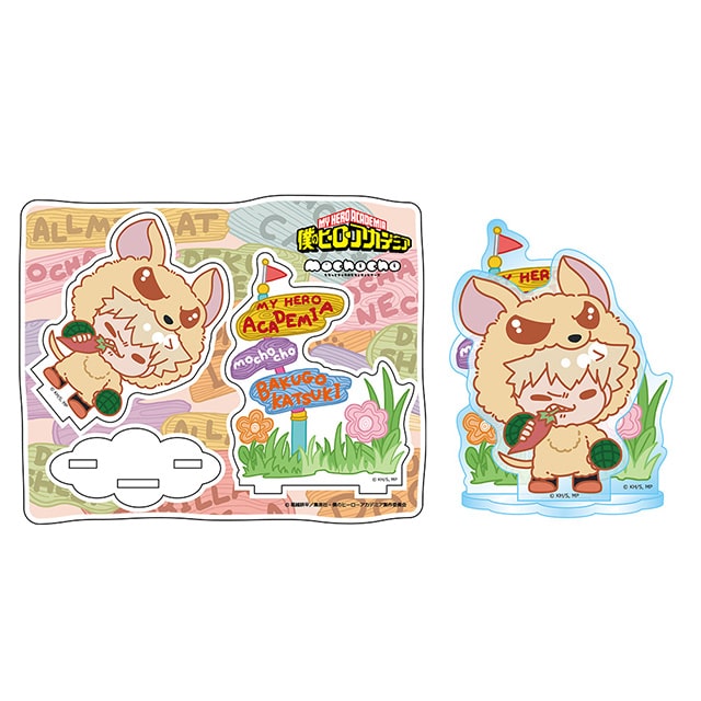 僕のヒーローアカデミア アニマルmochocho アクリルスタンド　バクドッグ