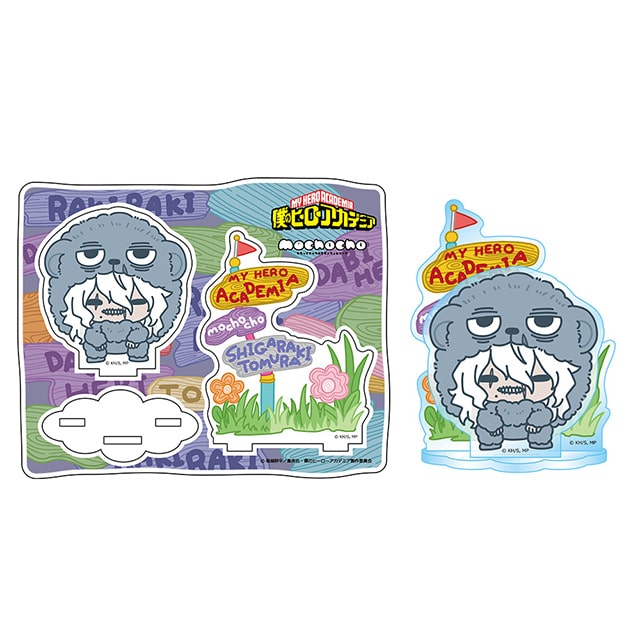 僕のヒーローアカデミア アニマルmochocho アクリルスタンド　ラキラキ