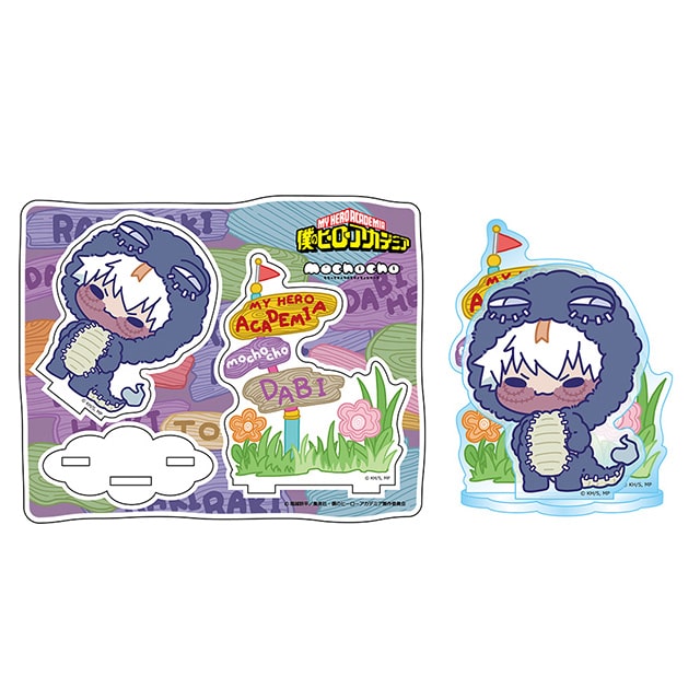 僕のヒーローアカデミア アニマルmochocho アクリルスタンド　ダビヘビ