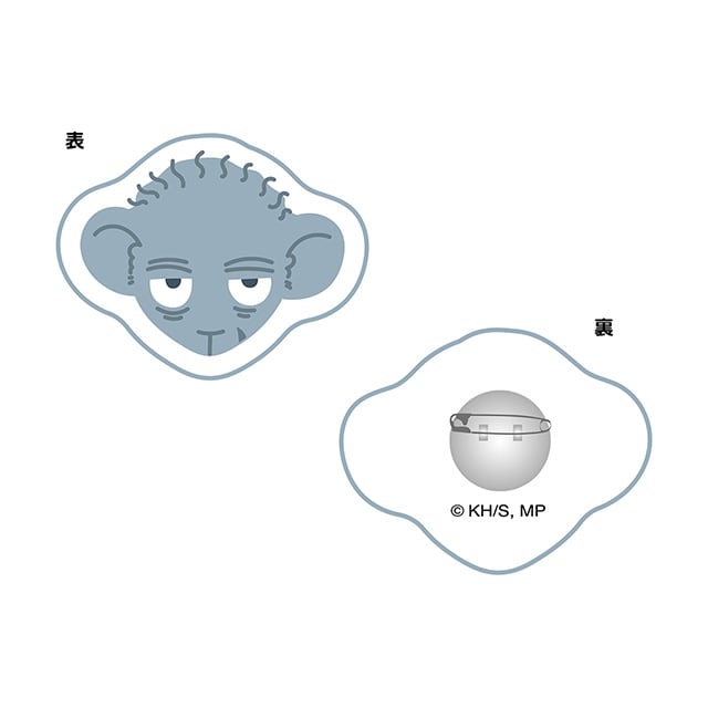 僕のヒーローアカデミア アニマルシリーズ サガラバッジ ラキラキ