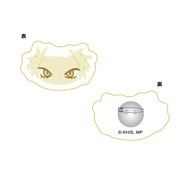 僕のヒーローアカデミア アニマルシリーズ サガラバッジ トガケ