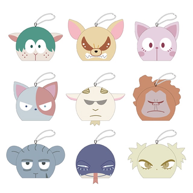 僕のヒーローアカデミア トレーディングアニマルマスコットミニビーズクッション 【全9種】 ランダム1個