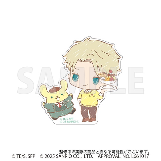 SPY×FAMILY・サンリオキャラクターズ ダイカットステッカー ロイド・フォージャー＆ポムポムプリン