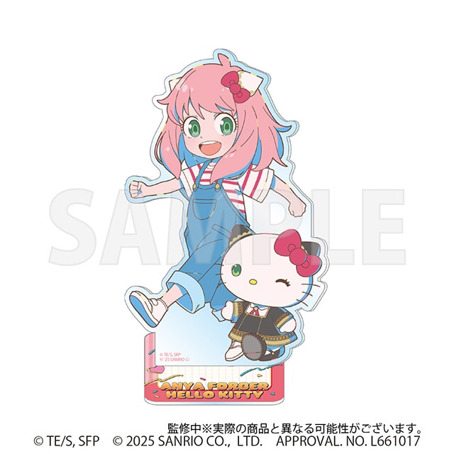 SPY×FAMILY・サンリオキャラクターズ BIGアクリルスタンド アーニャ・フォージャー＆ハローキティ
