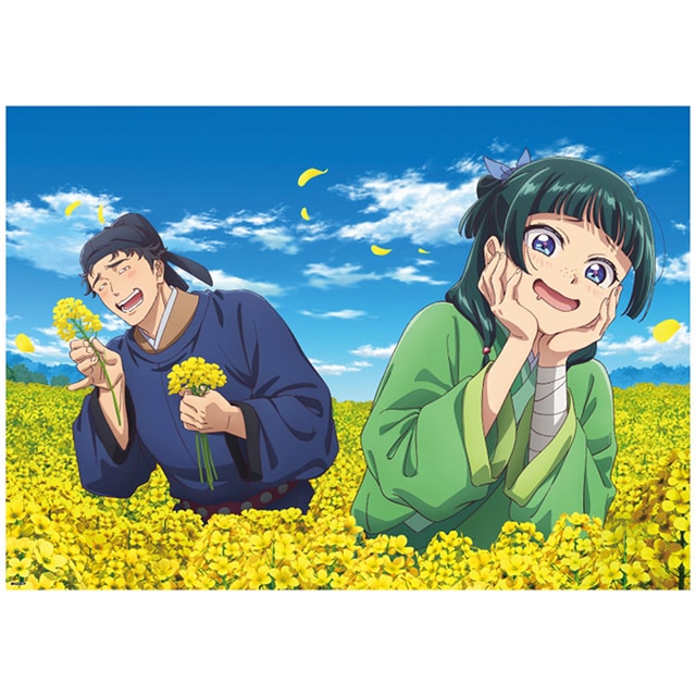 薬屋のひとりごと クリアポスター （菜の花）