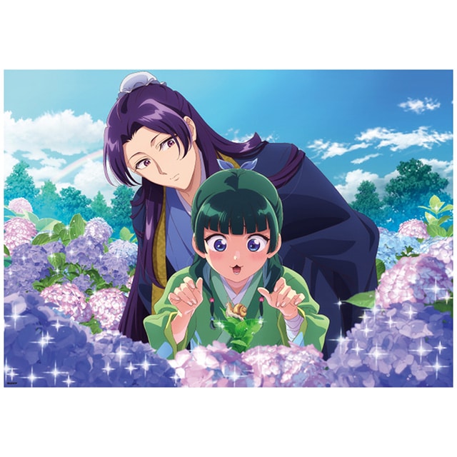 薬屋のひとりごと クリアポスター （あじさい）