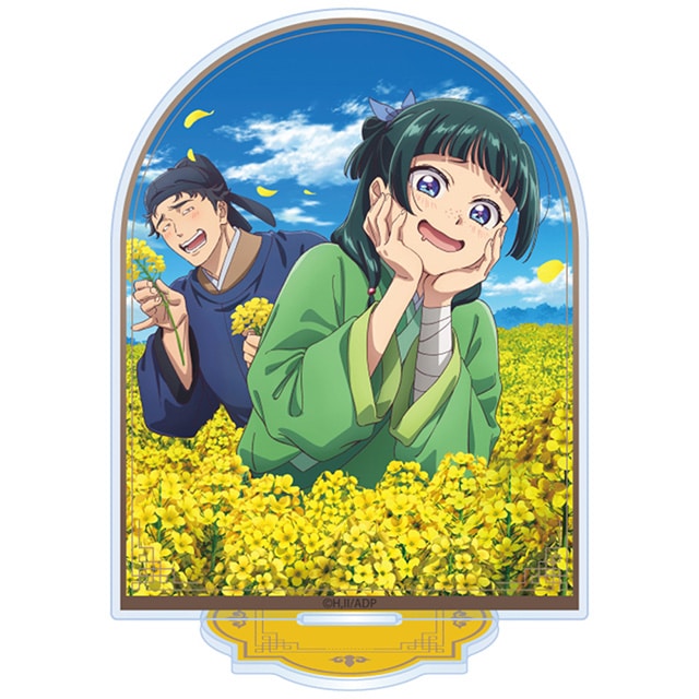 薬屋のひとりごと アクリルスタンド （菜の花）