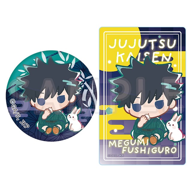 呪術廻戦 ミニ缶バッジ＆クリアカードセット 伏黒 恵 お月見Ver.
