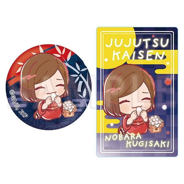 呪術廻戦 ミニ缶バッジ＆クリアカードセット 釘崎野薔薇 お月見Ver.