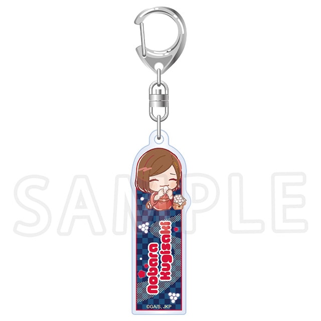 呪術廻戦 おなまえアクリルチャーム 釘崎野薔薇 お月見Ver.