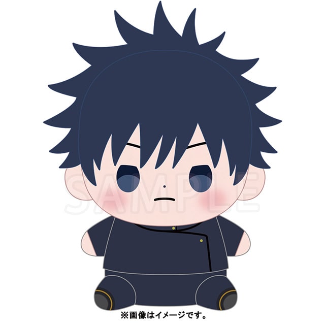 呪術廻戦 渋谷事変 もっちび ぬいぐるみ 伏黒 恵