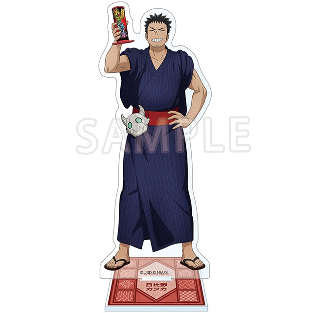 怪獣8号 アクリルスタンド 浴衣Ver. 日比野 カフカ