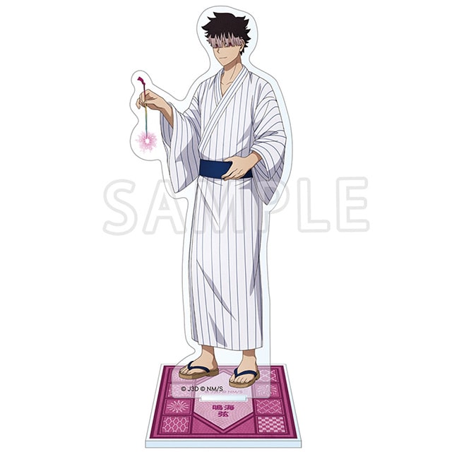 怪獣8号 アクリルスタンド 浴衣Ver. 鳴海 弦