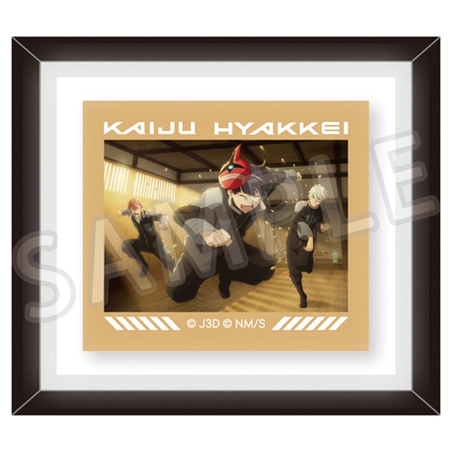 怪獣８号 アニメ怪獣百景 フレームマグネット 02