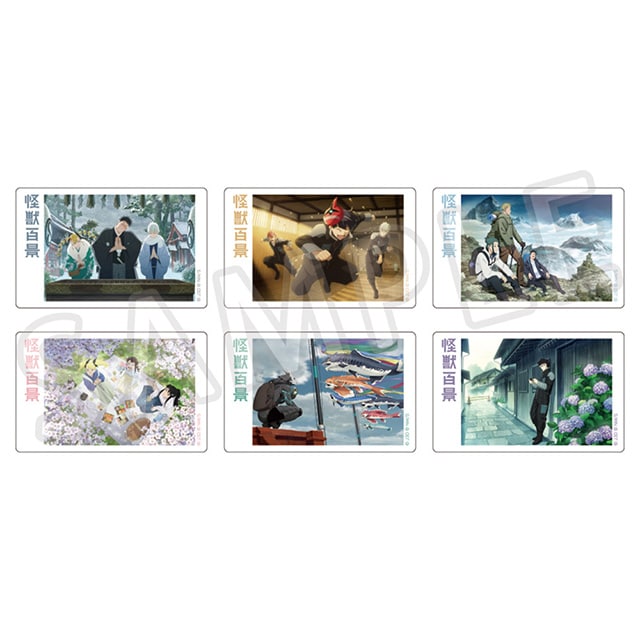 怪獣８号 アニメ怪獣百景 トレーディングチェキカード【全6種】 コンプリートセット