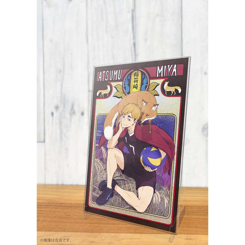 ハイキュー!! 描き下ろし 宮 侑 アクリルアートスタンド 飛翔Ver.